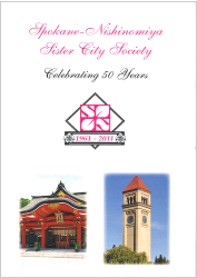 Spokane-Nishinomiya Sister City Society Celebrating 50 Years